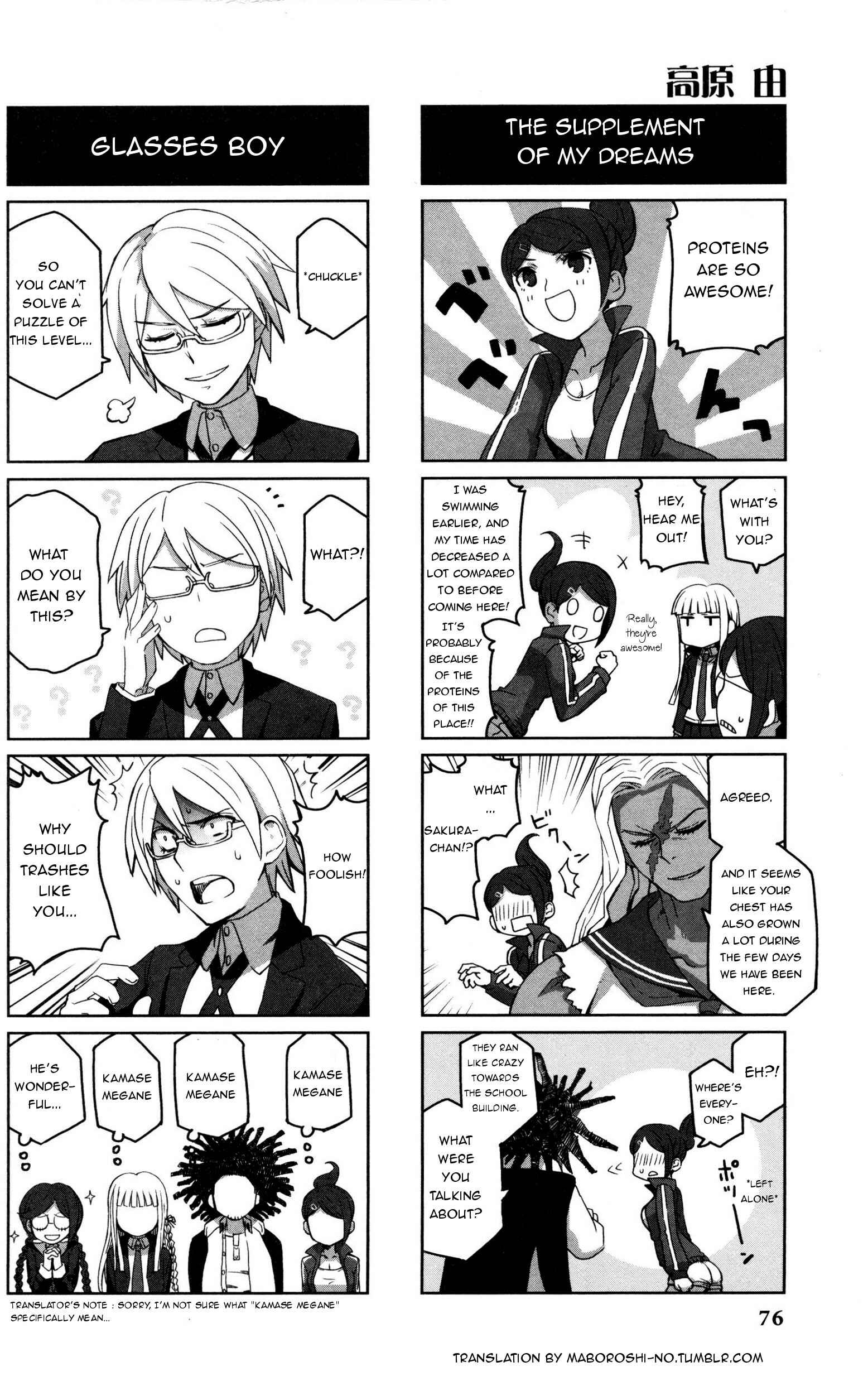 Page 5 Chapter 12 Danganronpa - The Academy of Hope and the High School Students of Despair 4-koma Kings