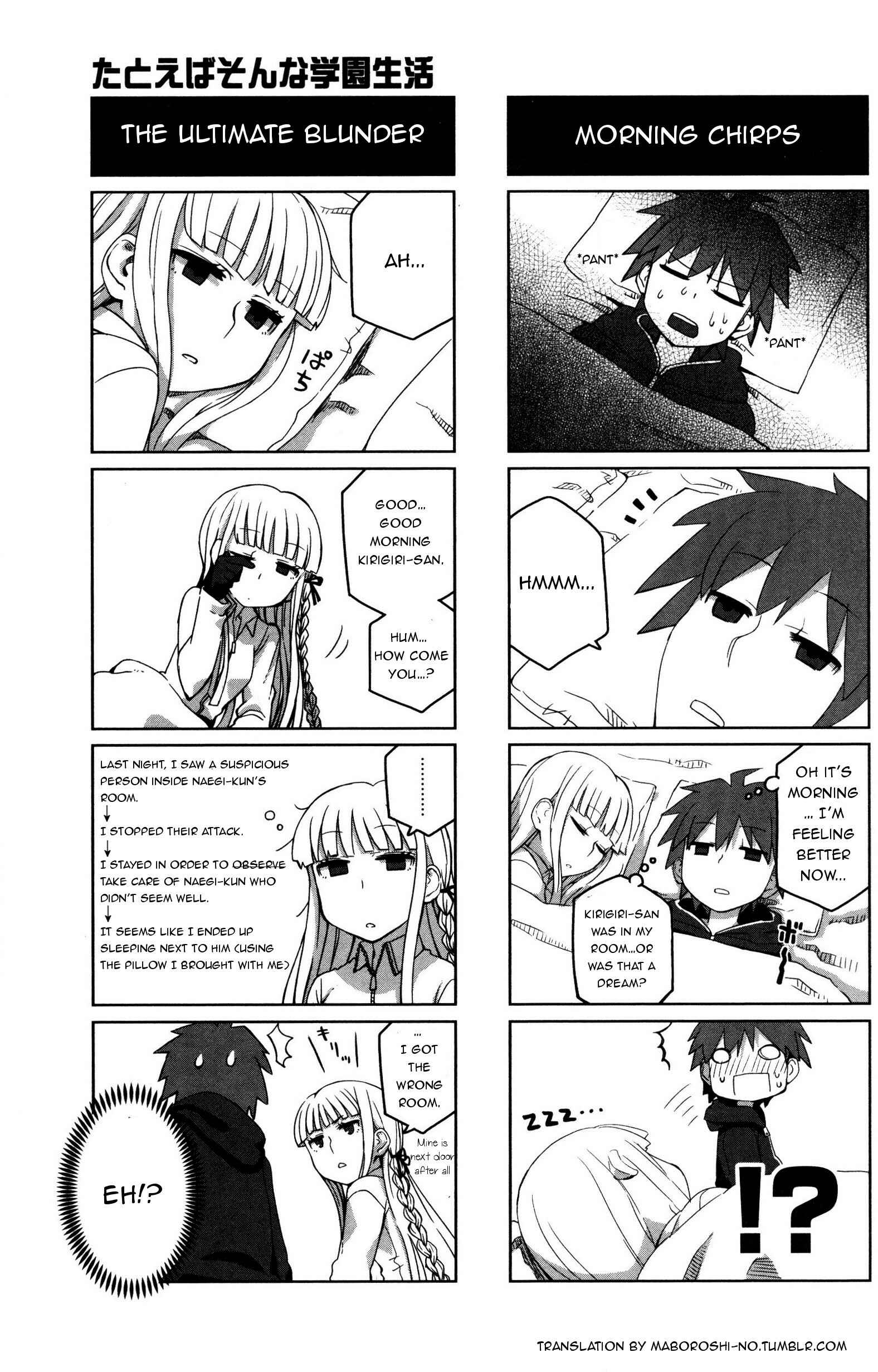Page 6 Chapter 12 Danganronpa - The Academy of Hope and the High School Students of Despair 4-koma Kings