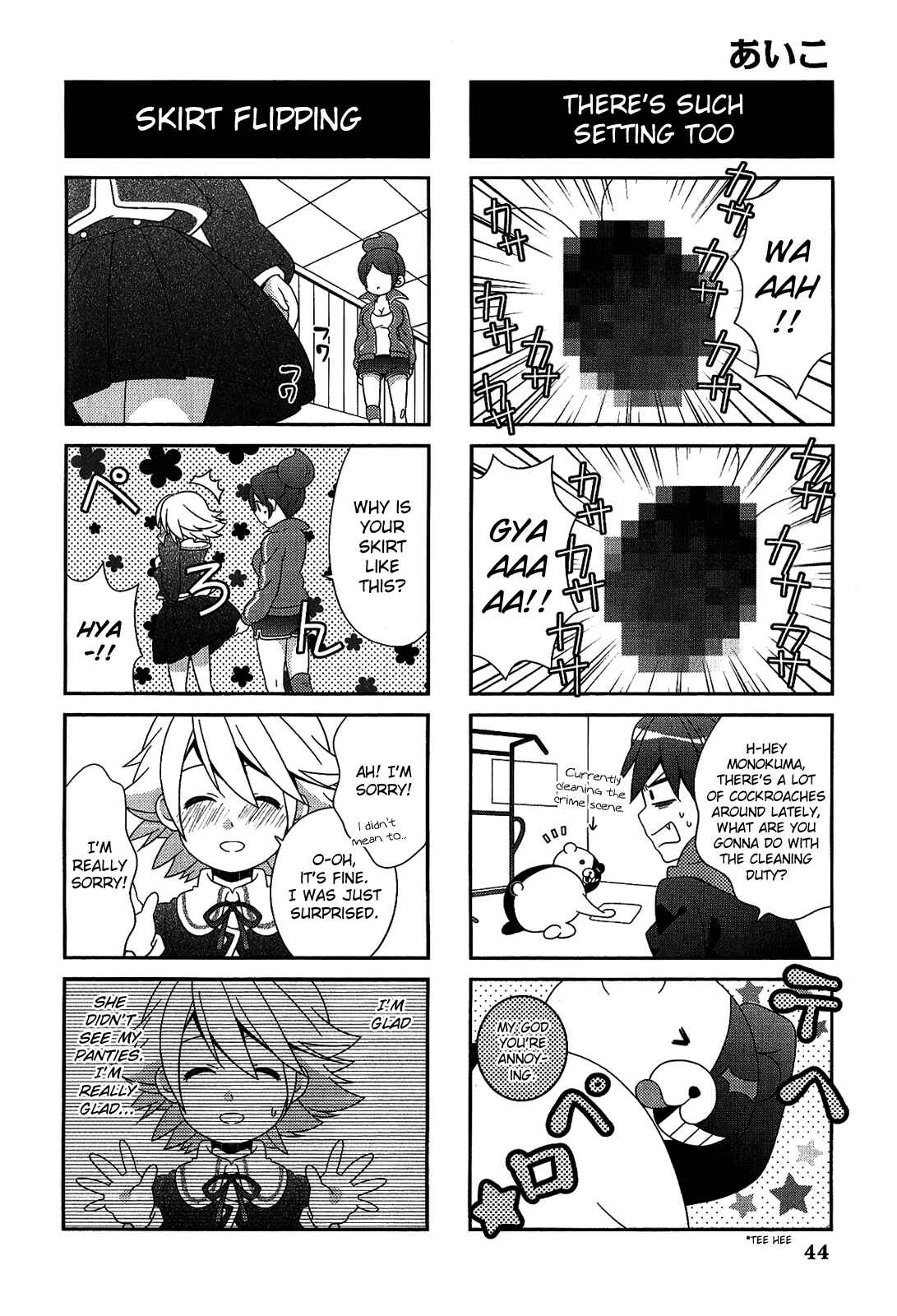 Page 3 Chapter 7 Danganronpa - The Academy of Hope and the High School Students of Despair 4-koma Kings
