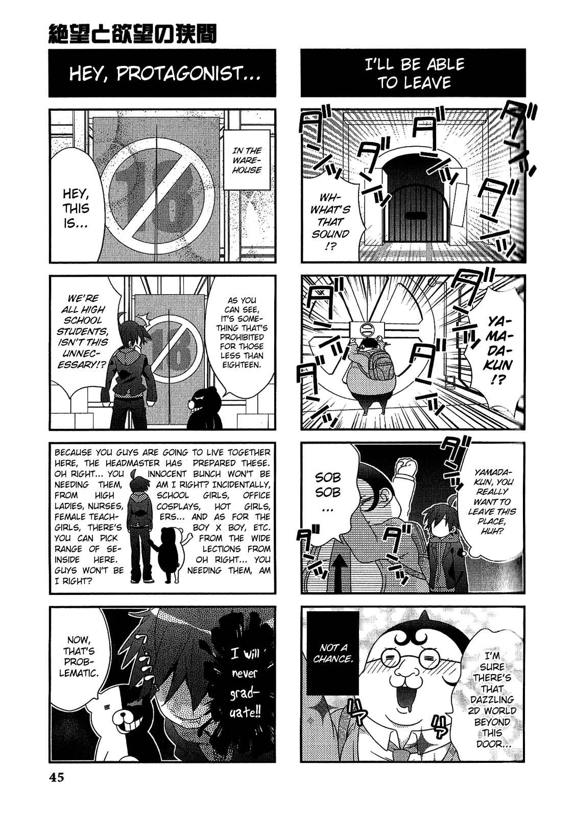 Page 4 Chapter 7 Danganronpa - The Academy of Hope and the High School Students of Despair 4-koma Kings