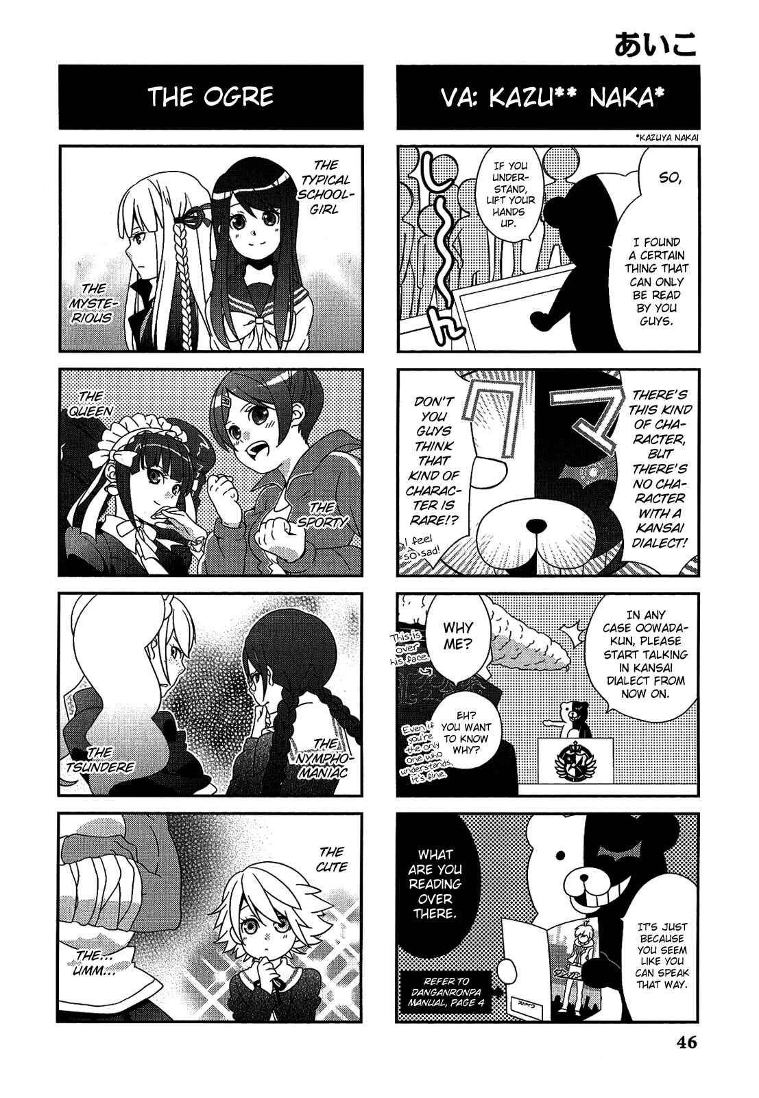 Page 5 Chapter 7 Danganronpa - The Academy of Hope and the High School Students of Despair 4-koma Kings