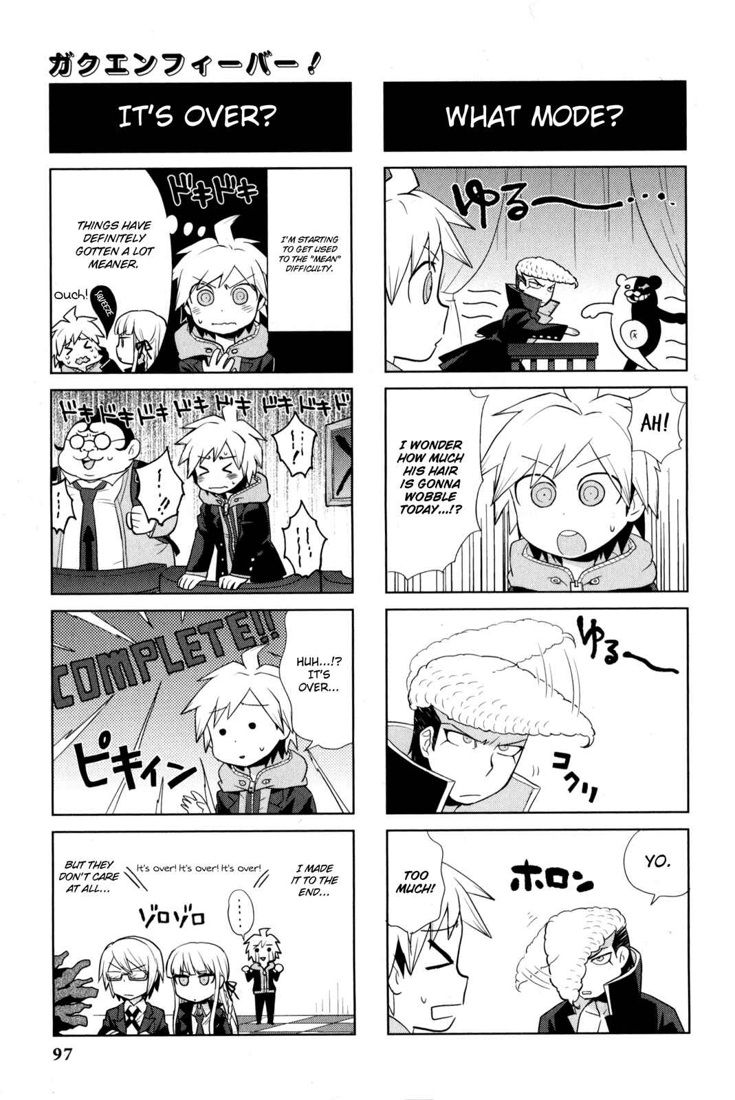 Page 2 Chapter 16 Danganronpa - The Academy of Hope and the High School Students of Despair 4-koma Kings