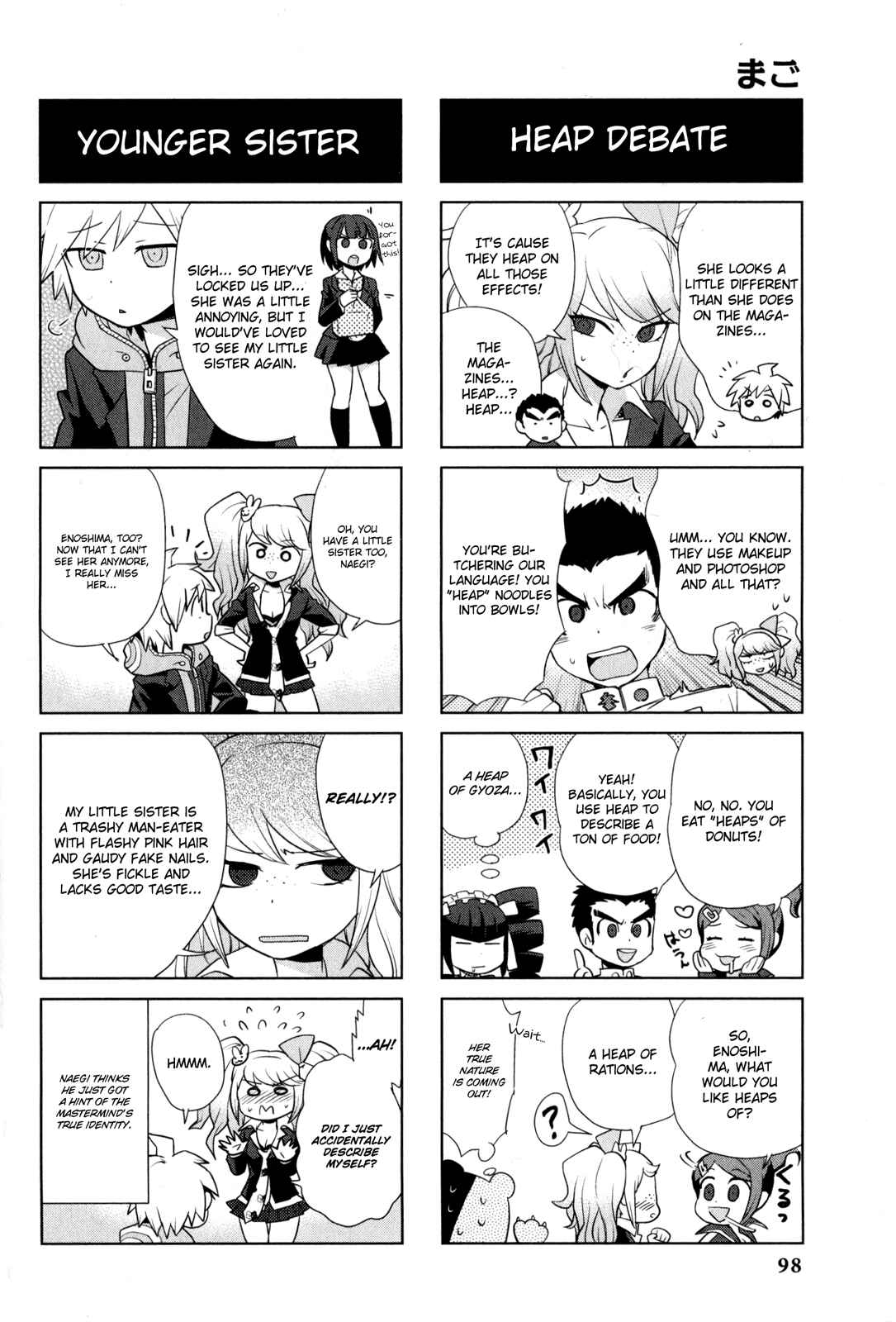 Page 3 Chapter 16 Danganronpa - The Academy of Hope and the High School Students of Despair 4-koma Kings