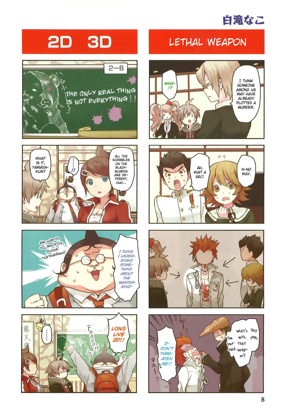 Page 10 Chapter 1 Danganronpa - The Academy of Hope and the High School Students of Despair 4-koma Kings