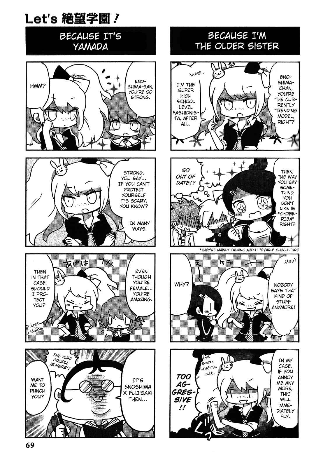 Page 4 Chapter 11 Danganronpa - The Academy of Hope and the High School Students of Despair 4-koma Kings