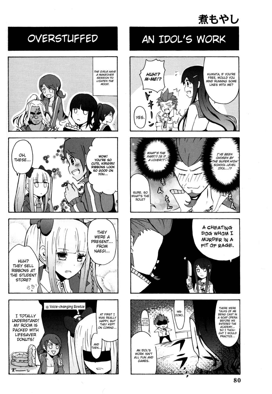 Page 3 Chapter 13 Danganronpa - The Academy of Hope and the High School Students of Despair 4-koma Kings