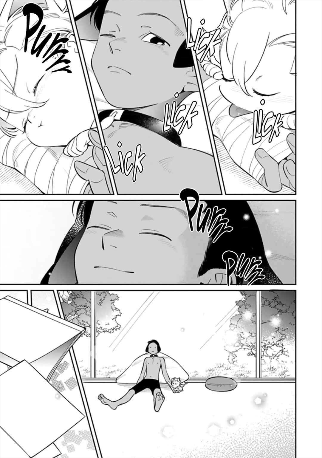 Page 11 Chapter 2 Mofutte ii no wa Omae dake