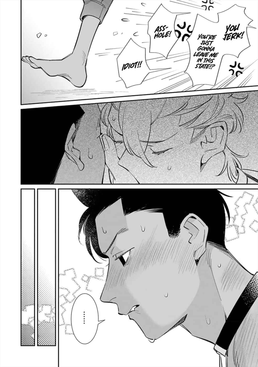 Page 20 Chapter 2 Mofutte ii no wa Omae dake