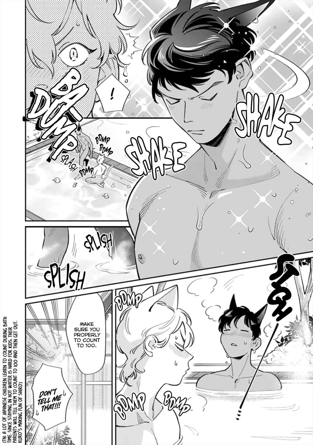 Page 4 Chapter 4 Mofutte ii no wa Omae dake