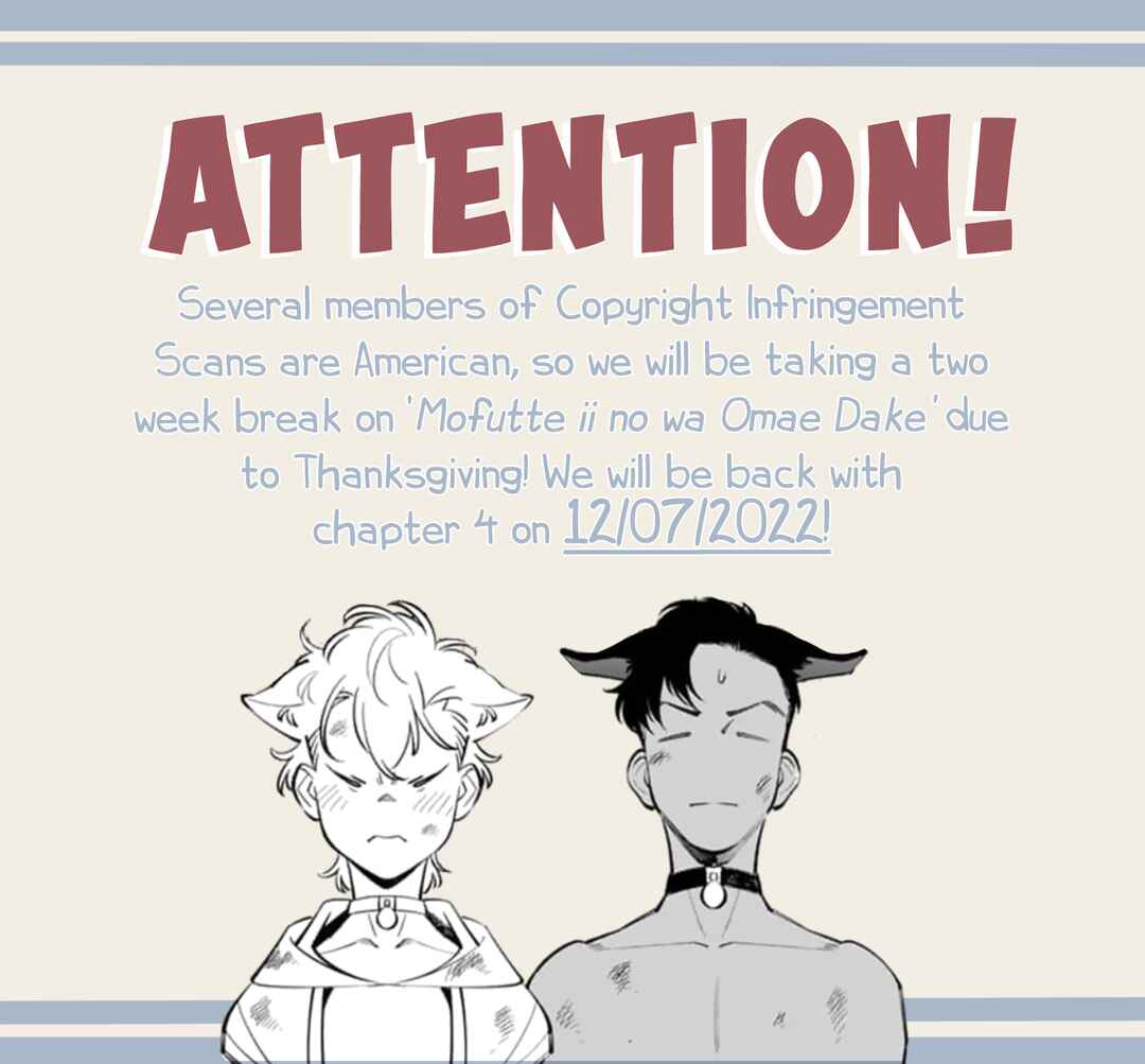 Page 24 Chapter 3 Mofutte ii no wa Omae dake