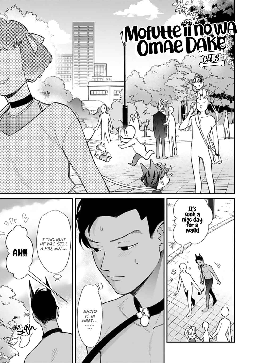 Page 3 Chapter 3 Mofutte ii no wa Omae dake