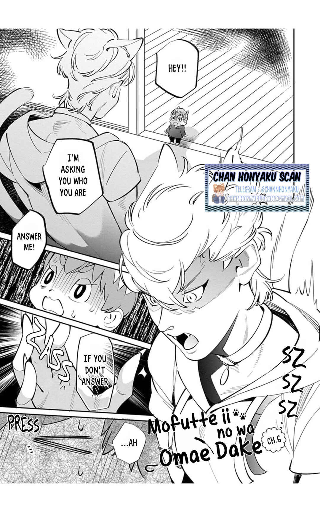Page 2 Chapter 7 Mofutte ii no wa Omae dake