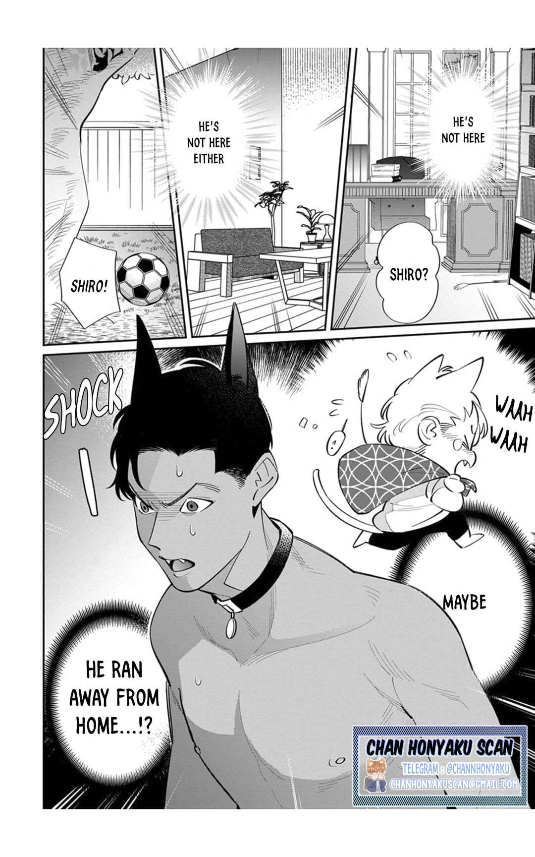 Page 21 Chapter 7 Mofutte ii no wa Omae dake