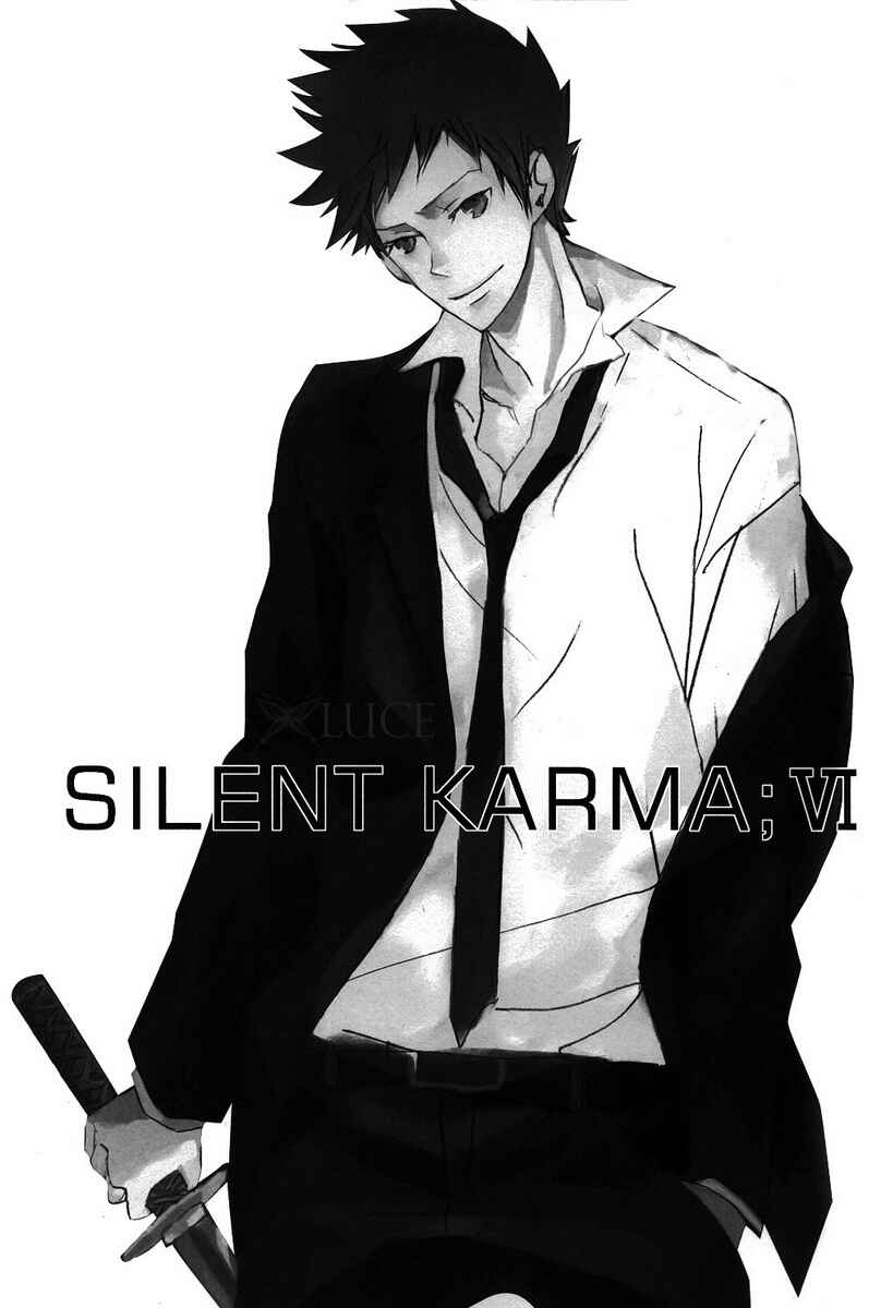 Page 11 Chapter 6 Katekyo Hitman Reborn! - Silent Karma (Doujinshi)