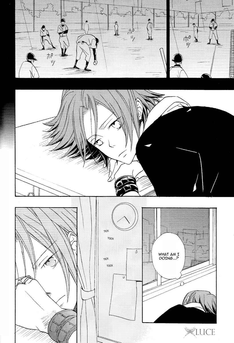 Page 14 Chapter 6 Katekyo Hitman Reborn! - Silent Karma (Doujinshi)
