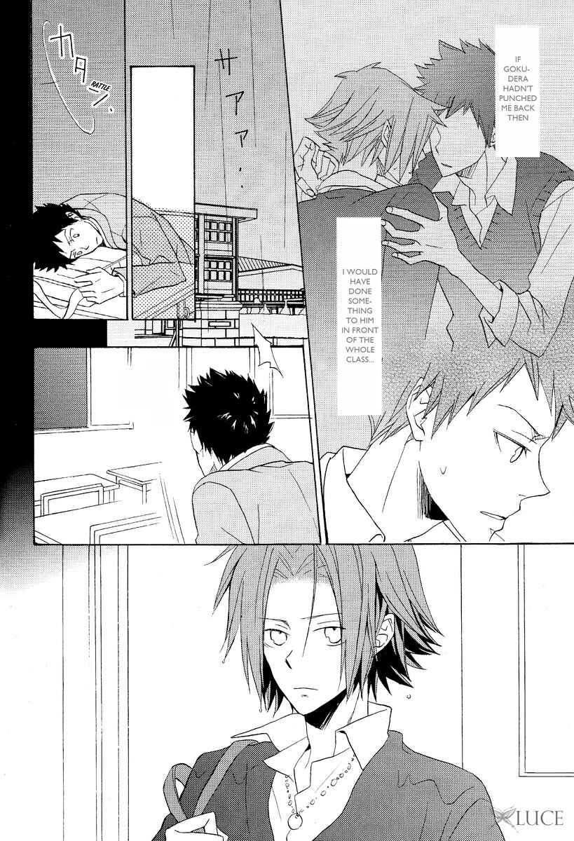 Page 18 Chapter 6 Katekyo Hitman Reborn! - Silent Karma (Doujinshi)