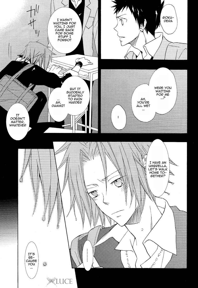 Page 19 Chapter 6 Katekyo Hitman Reborn! - Silent Karma (Doujinshi)
