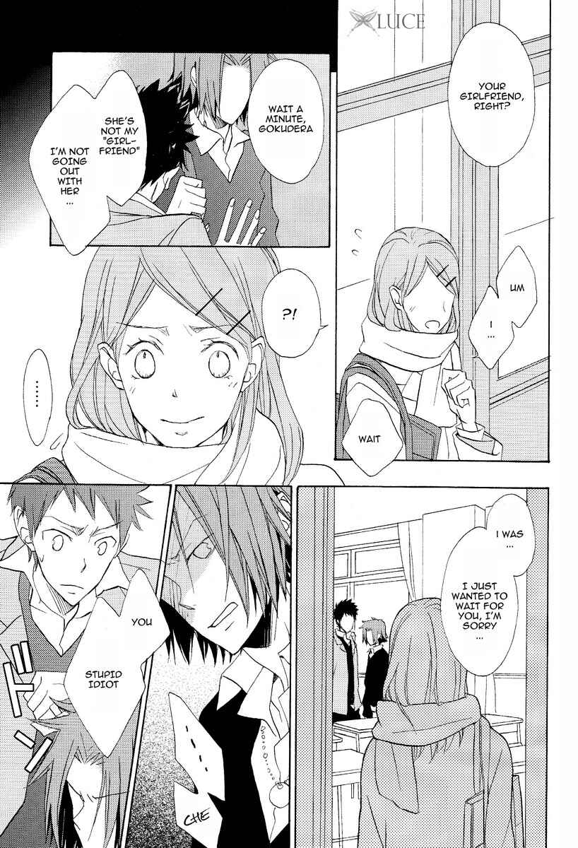 Page 21 Chapter 6 Katekyo Hitman Reborn! - Silent Karma (Doujinshi)