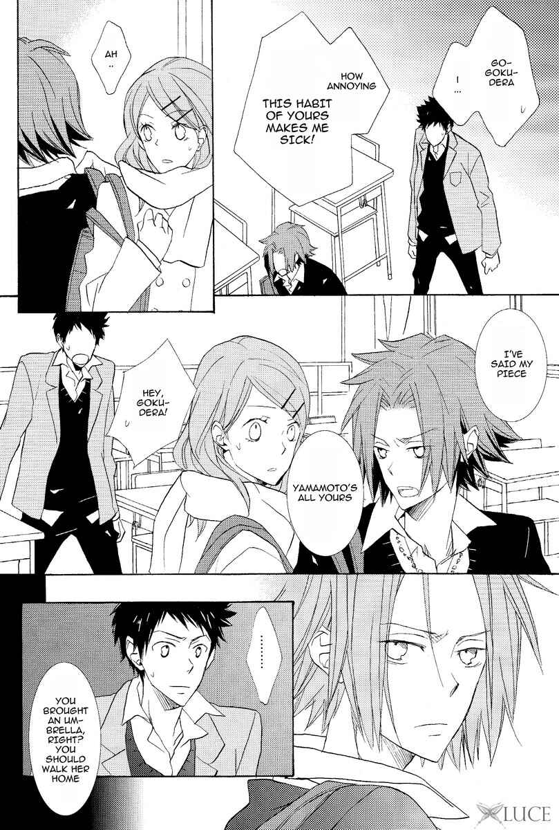 Page 22 Chapter 6 Katekyo Hitman Reborn! - Silent Karma (Doujinshi)