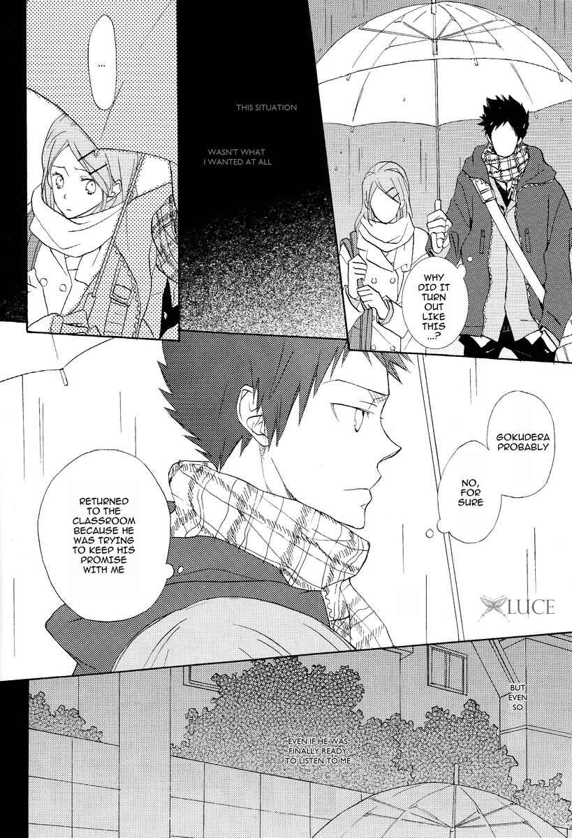 Page 24 Chapter 6 Katekyo Hitman Reborn! - Silent Karma (Doujinshi)