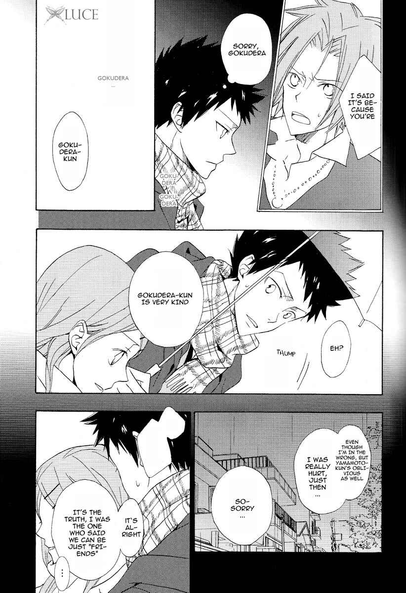Page 25 Chapter 6 Katekyo Hitman Reborn! - Silent Karma (Doujinshi)