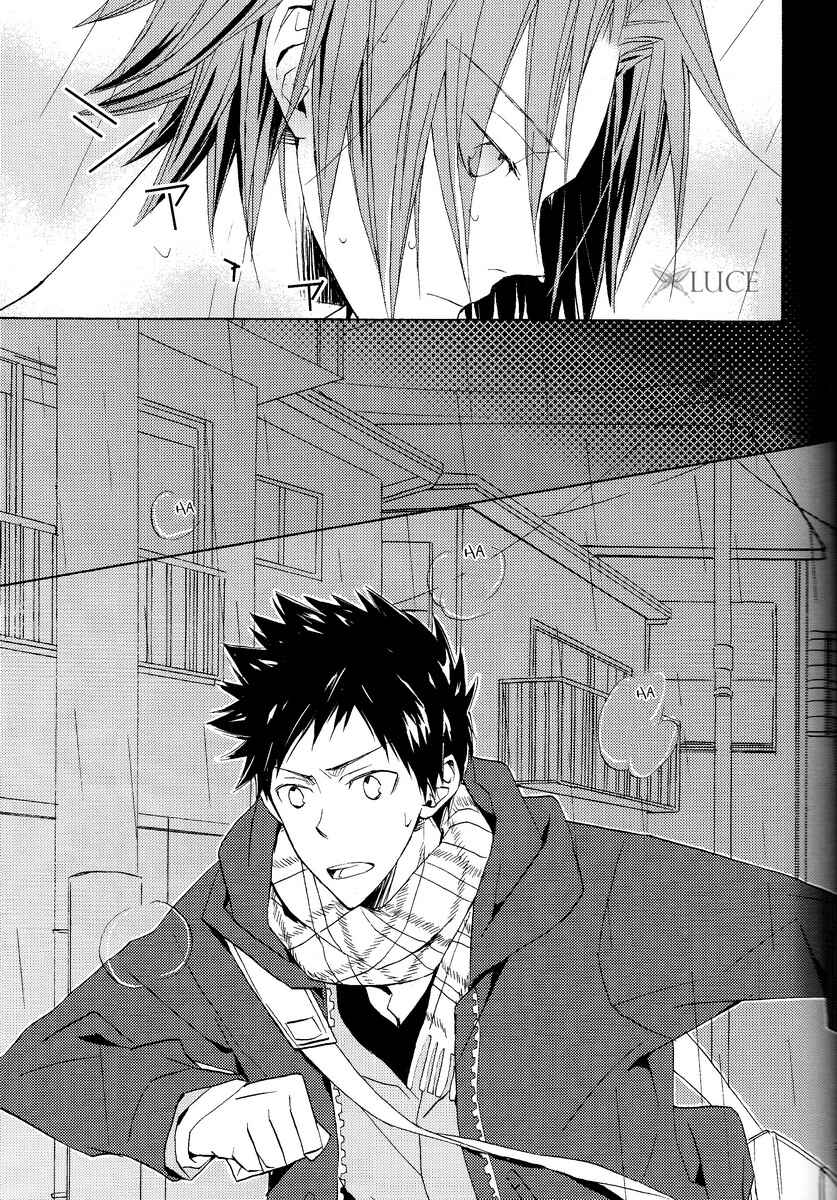 Page 29 Chapter 6 Katekyo Hitman Reborn! - Silent Karma (Doujinshi)
