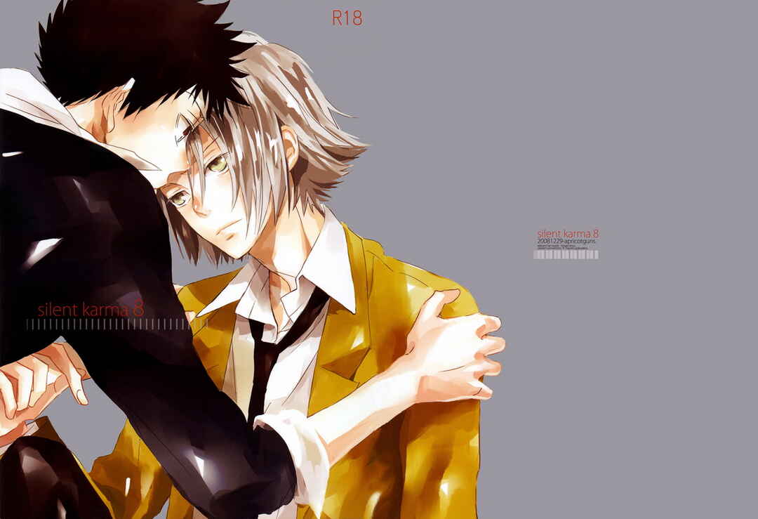 Page 1 Chapter 8 Katekyo Hitman Reborn! - Silent Karma (Doujinshi)