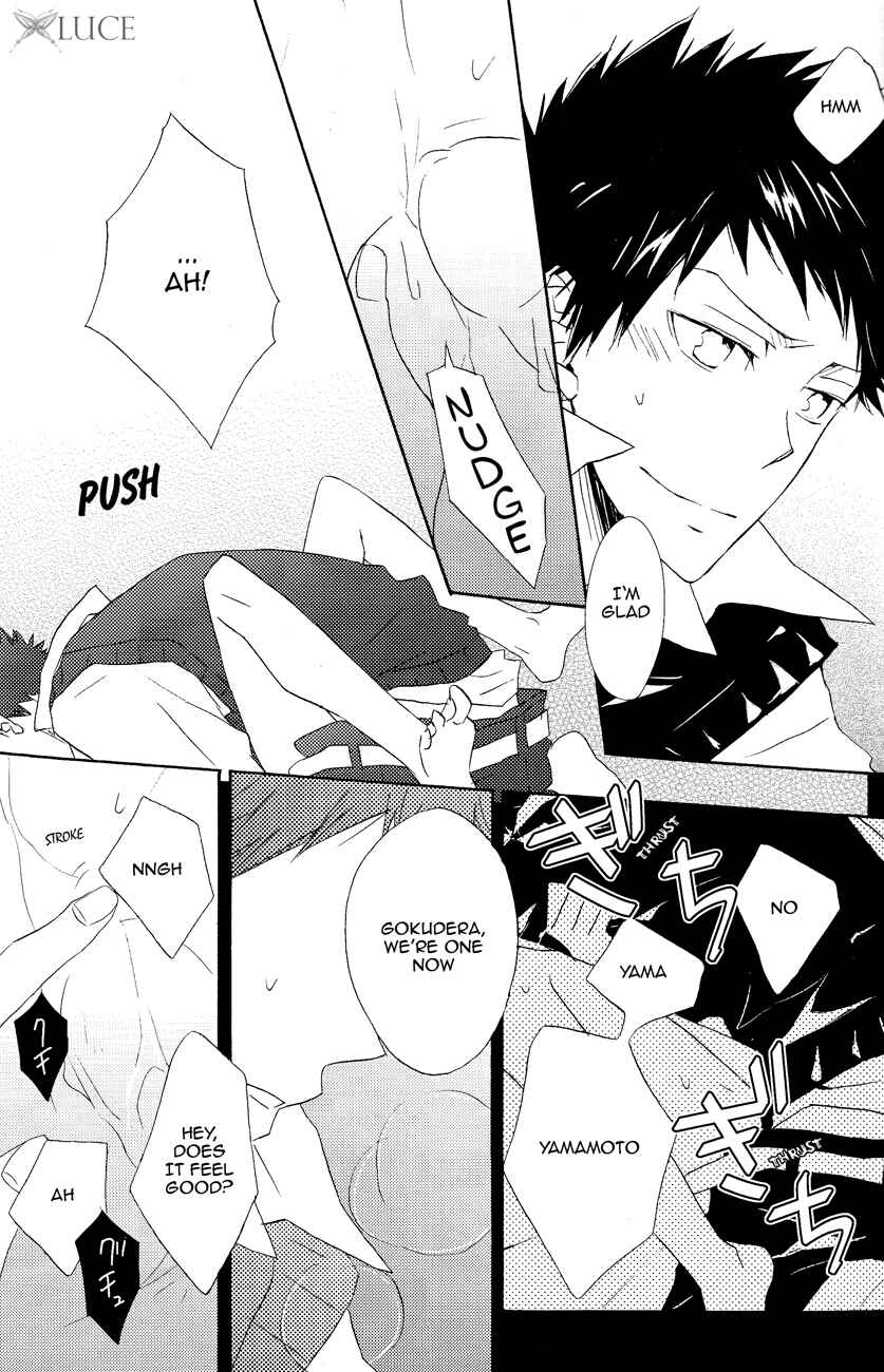 Page 10 Chapter 8 Katekyo Hitman Reborn! - Silent Karma (Doujinshi)