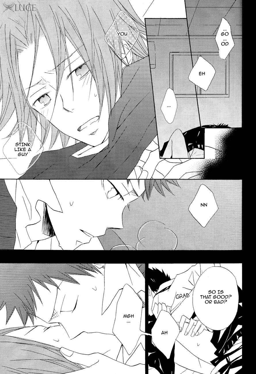 Page 12 Chapter 8 Katekyo Hitman Reborn! - Silent Karma (Doujinshi)