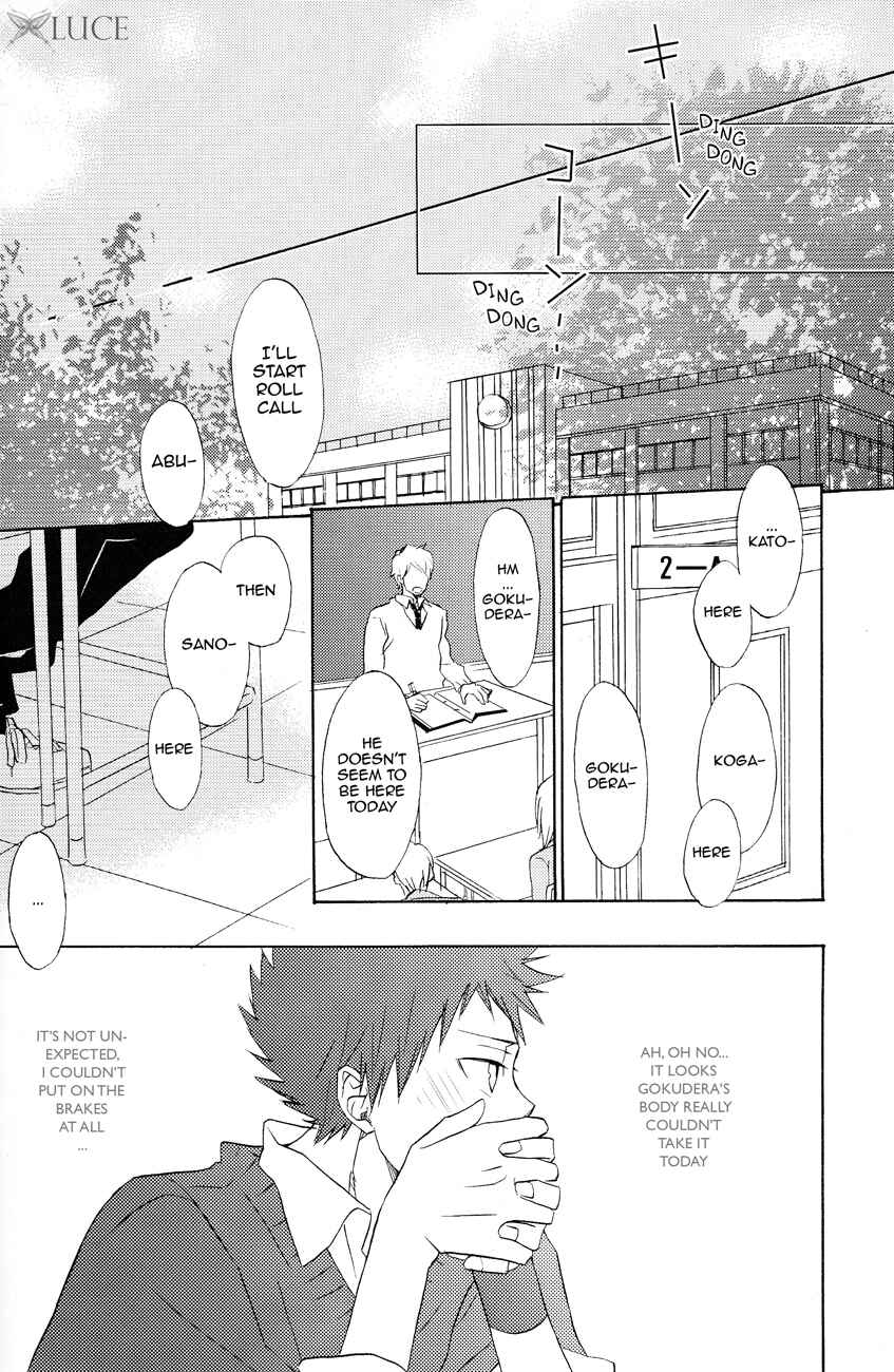 Page 15 Chapter 8 Katekyo Hitman Reborn! - Silent Karma (Doujinshi)
