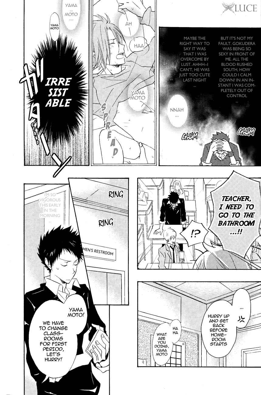 Page 16 Chapter 8 Katekyo Hitman Reborn! - Silent Karma (Doujinshi)