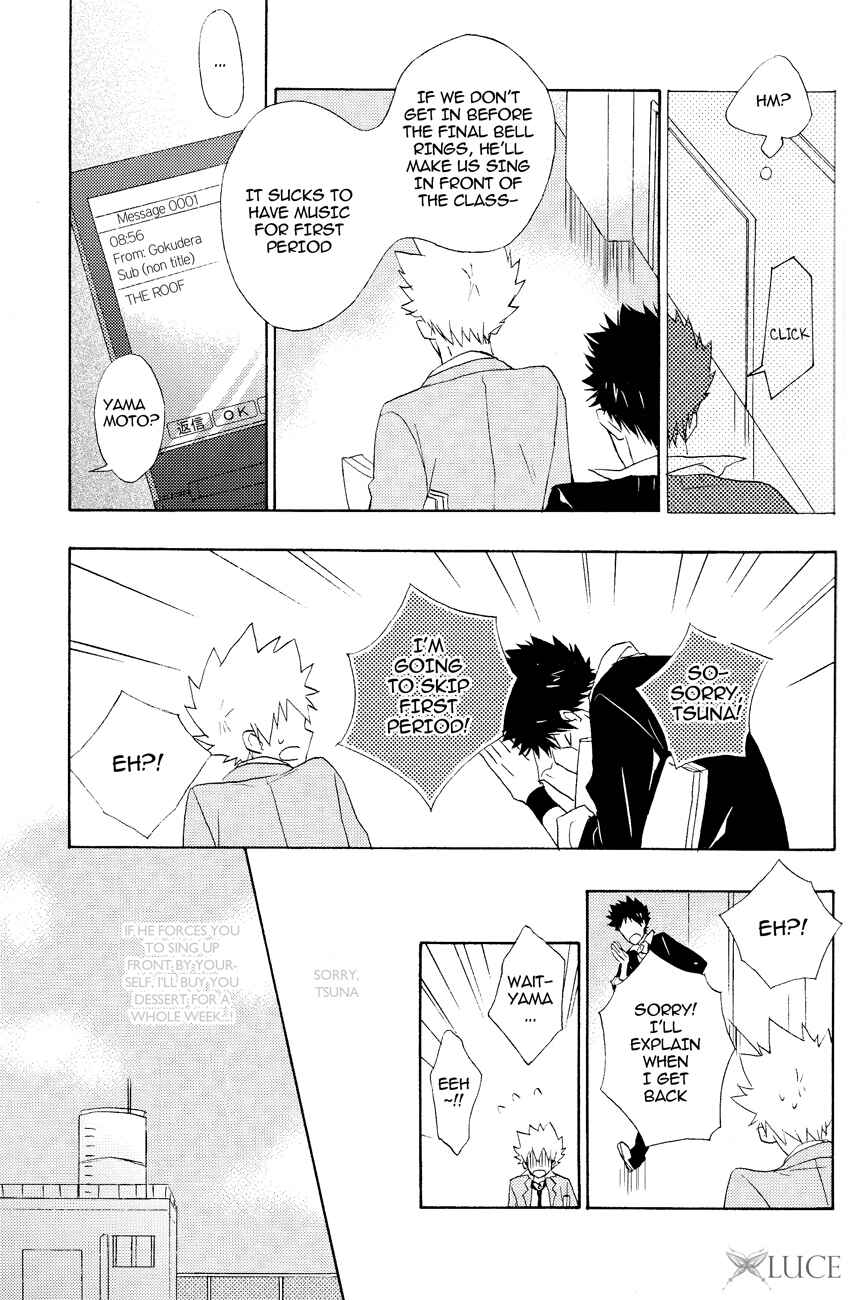 Page 18 Chapter 8 Katekyo Hitman Reborn! - Silent Karma (Doujinshi)