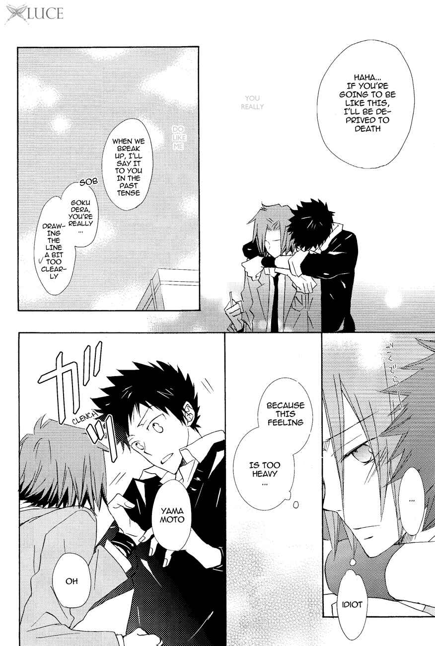 Page 23 Chapter 8 Katekyo Hitman Reborn! - Silent Karma (Doujinshi)