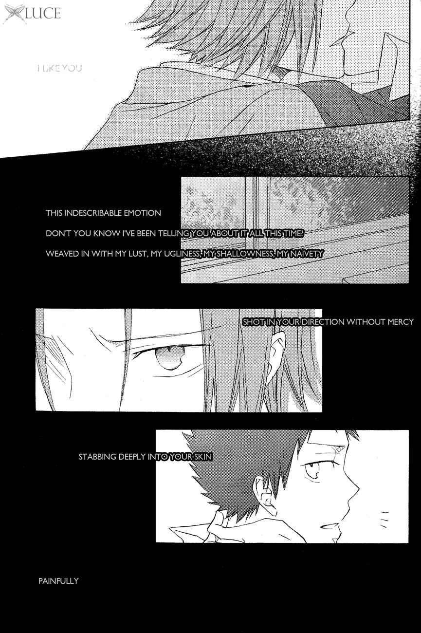 Page 24 Chapter 8 Katekyo Hitman Reborn! - Silent Karma (Doujinshi)