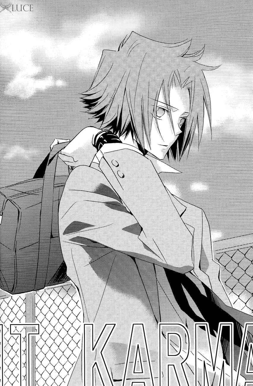 Page 27 Chapter 8 Katekyo Hitman Reborn! - Silent Karma (Doujinshi)