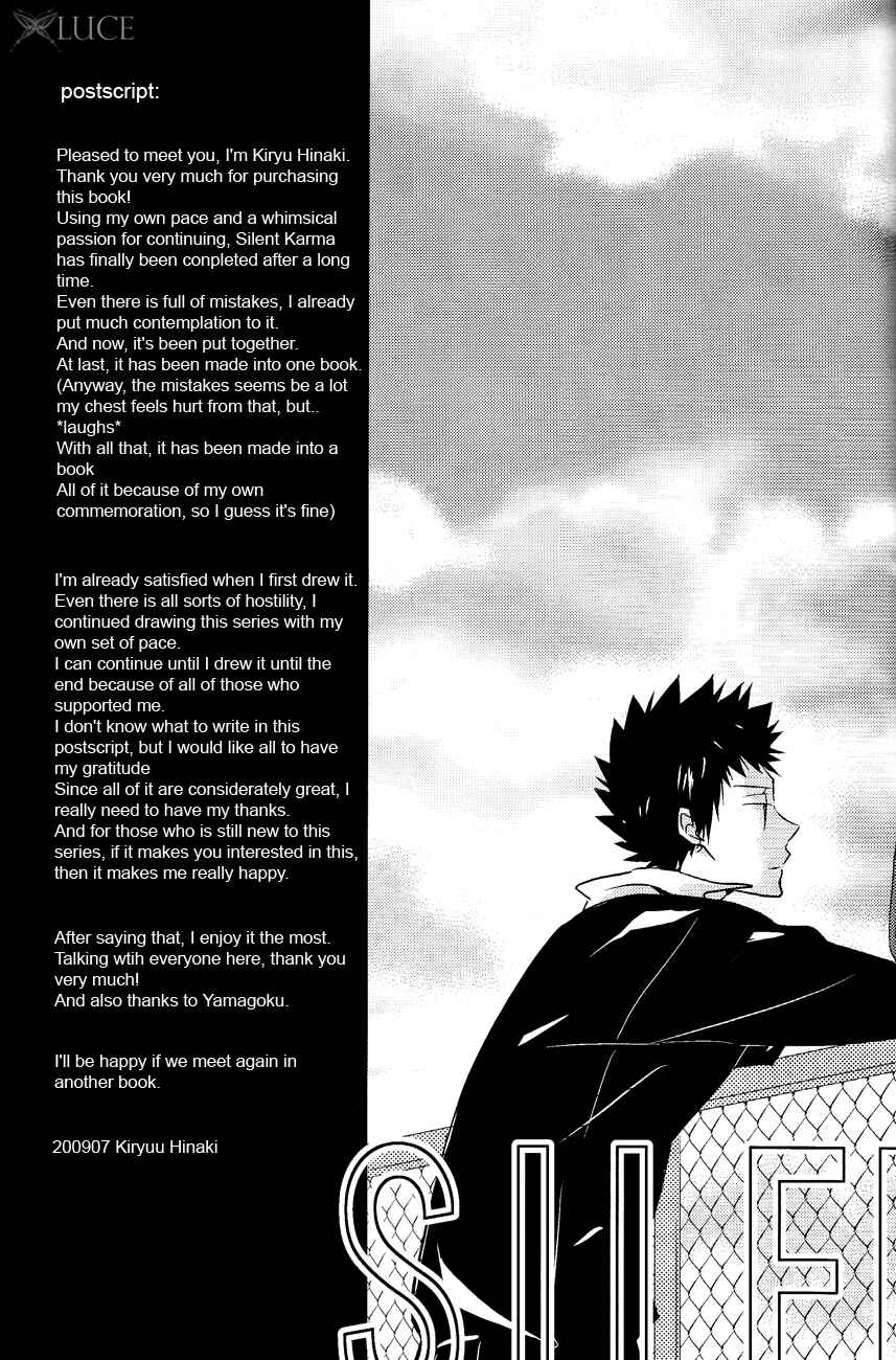 Page 28 Chapter 8 Katekyo Hitman Reborn! - Silent Karma (Doujinshi)