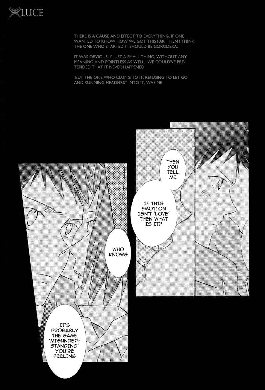 Page 5 Chapter 8 Katekyo Hitman Reborn! - Silent Karma (Doujinshi)