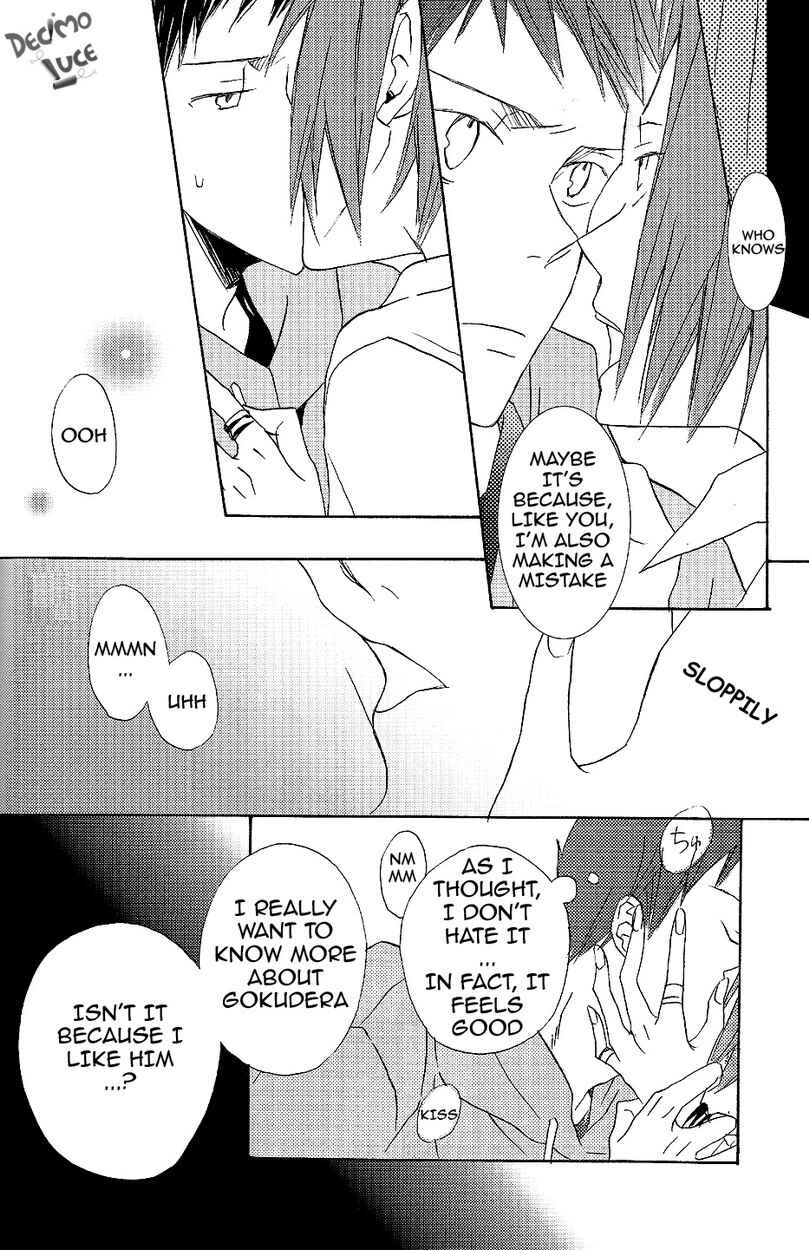 Page 16 Chapter 2 Katekyo Hitman Reborn! - Silent Karma (Doujinshi)