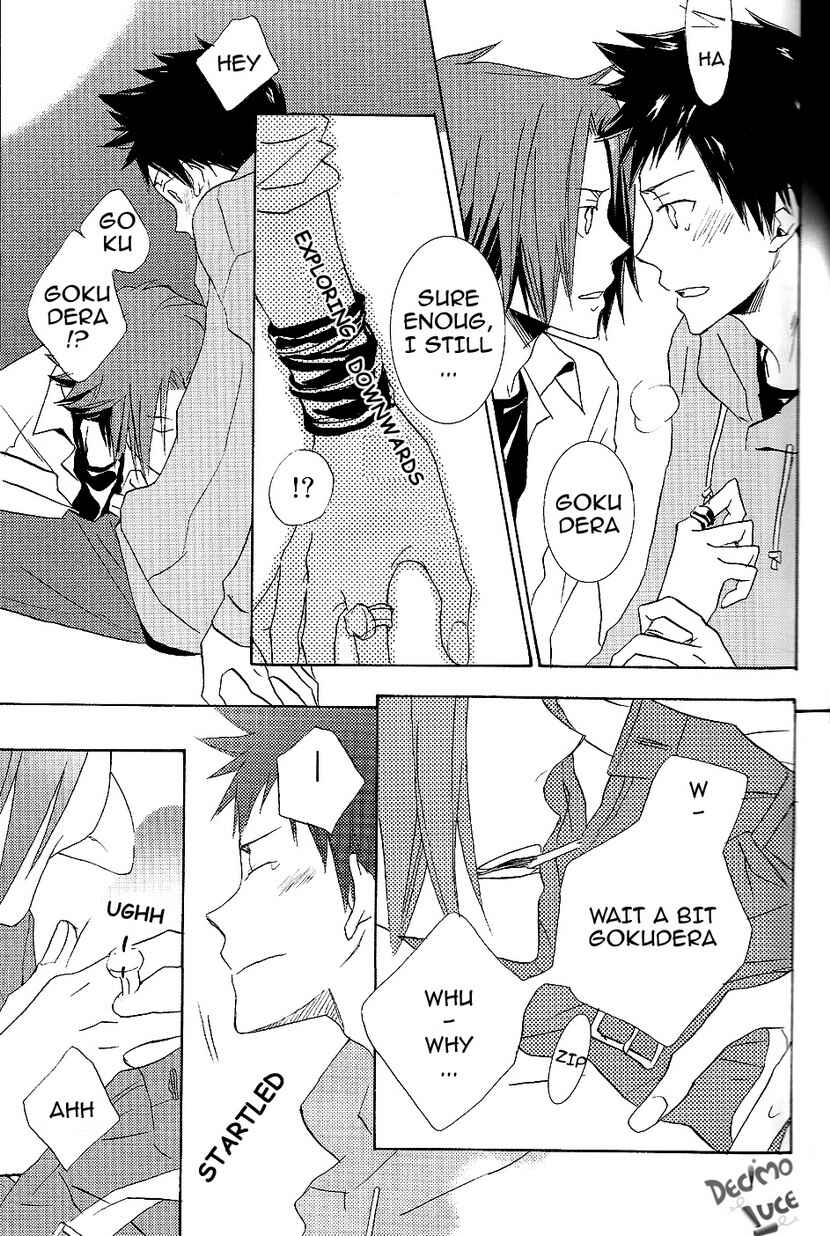 Page 17 Chapter 2 Katekyo Hitman Reborn! - Silent Karma (Doujinshi)