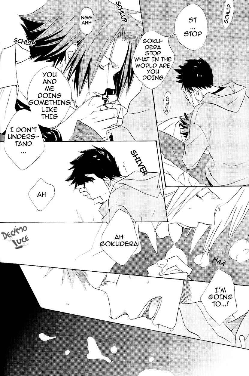 Page 18 Chapter 2 Katekyo Hitman Reborn! - Silent Karma (Doujinshi)