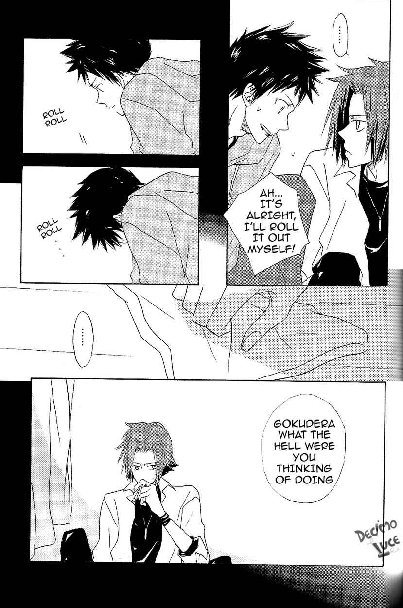 Page 21 Chapter 2 Katekyo Hitman Reborn! - Silent Karma (Doujinshi)