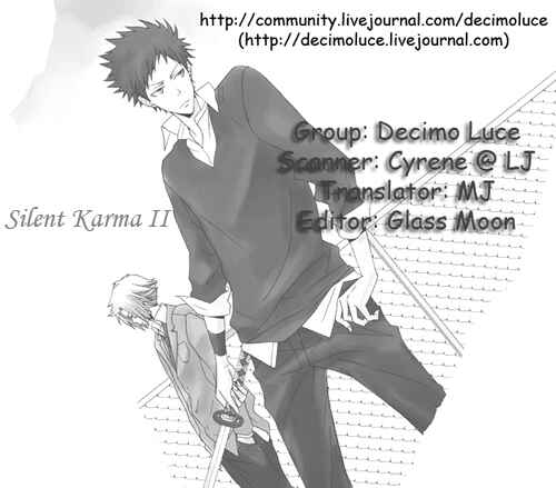 Page 25 Chapter 2 Katekyo Hitman Reborn! - Silent Karma (Doujinshi)