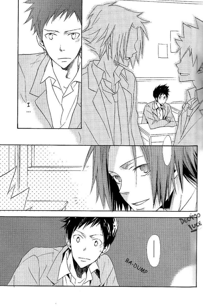 Page 3 Chapter 2 Katekyo Hitman Reborn! - Silent Karma (Doujinshi)