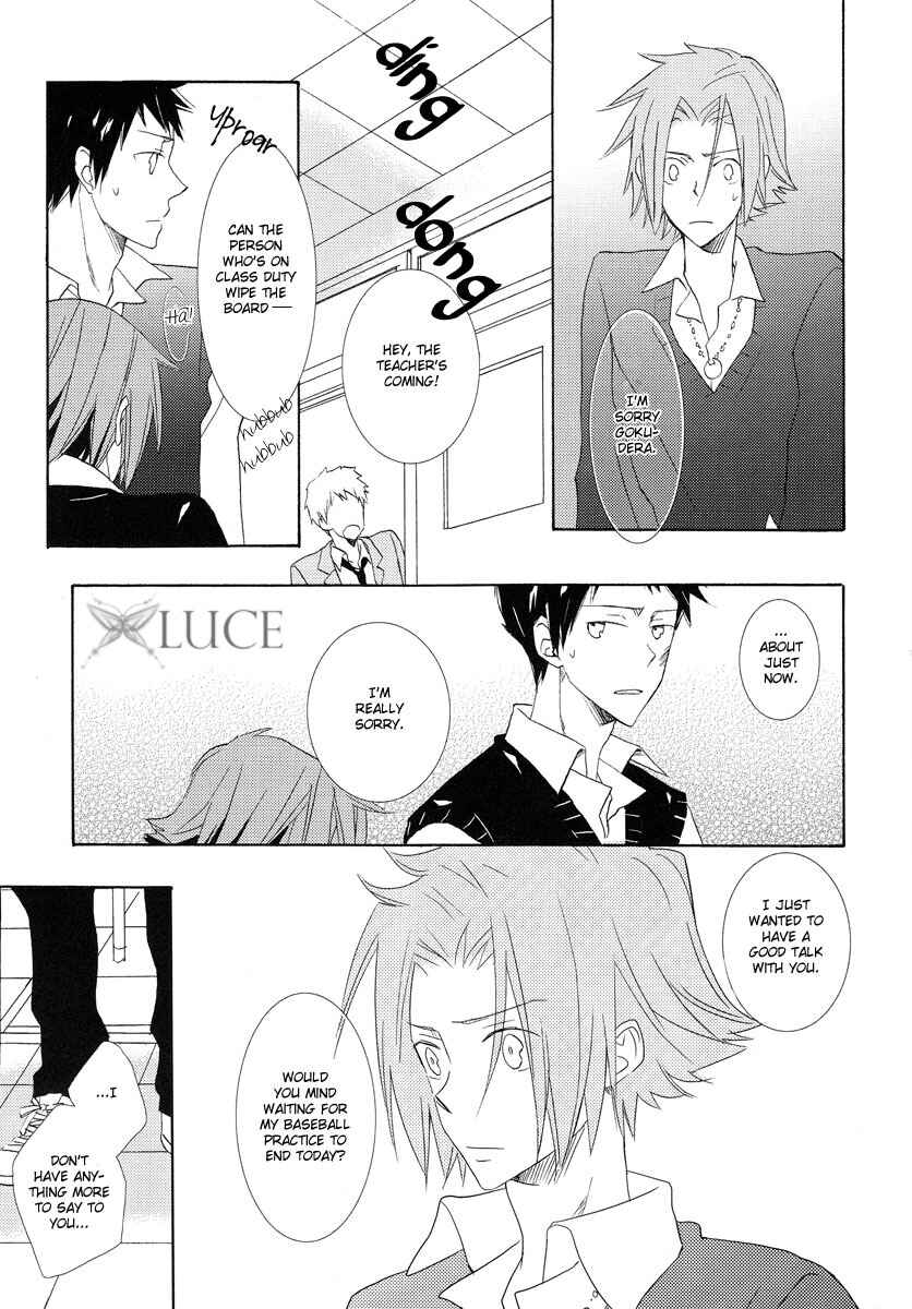 Page 16 Chapter 5 Katekyo Hitman Reborn! - Silent Karma (Doujinshi)