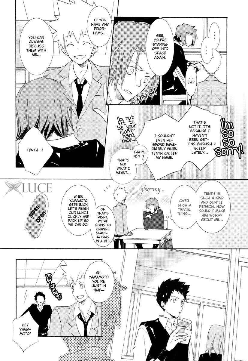 Page 7 Chapter 5 Katekyo Hitman Reborn! - Silent Karma (Doujinshi)