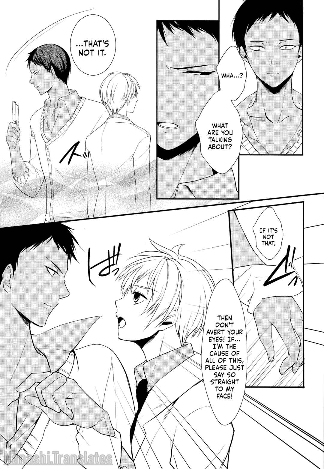 Page 11 Chapter Unknown_7c2d Kuroko no Basket - Ice Candy  (Doujinshi)