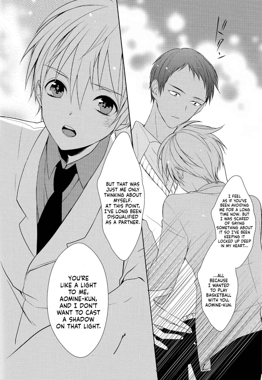 Page 12 Chapter Unknown_7c2d Kuroko no Basket - Ice Candy  (Doujinshi)