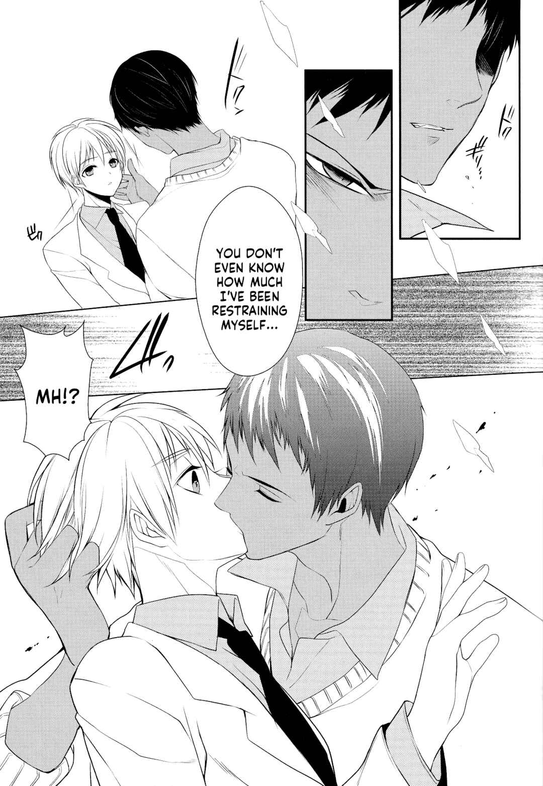 Page 13 Chapter Unknown_7c2d Kuroko no Basket - Ice Candy  (Doujinshi)