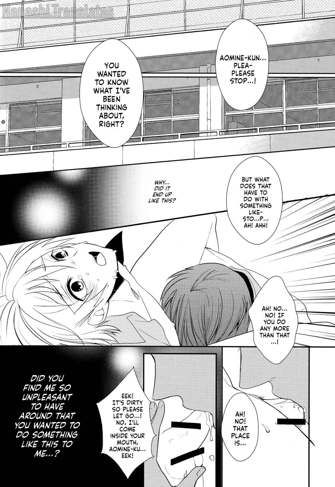 Page 16 Chapter Unknown_7c2d Kuroko no Basket - Ice Candy  (Doujinshi)