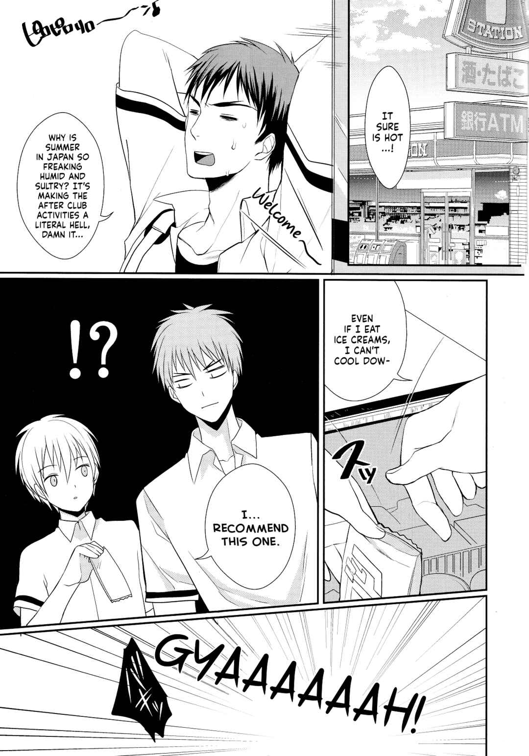 Page 5 Chapter Unknown_7c2d Kuroko no Basket - Ice Candy  (Doujinshi)